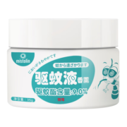 MISTOLIN驱蚊香薰驱蚊水驱蚊喷雾便携驱蚊液驱蚊神器婴儿室内户外防蚊喷雾 驱蚊香薰三瓶装