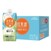 概率券、88VIP：佳果源 100%果汁 NFC椰子水 330ml*12瓶/箱