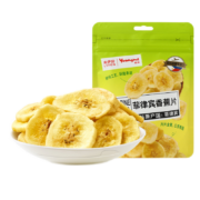 来伊份 菲律宾香蕉片 蜜饯水果干休闲小零食 70g*12袋