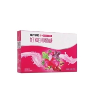 慢严舒柠好爽润喉糖草莓味32g