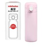 mikibobo 米奇啵啵 保温杯 420ml 珊瑚粉