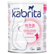 Kabrita 佳贝艾特  妈妈配方羊奶粉 800克荷兰原装进口