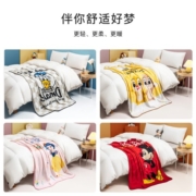 迪士尼儿童春夏毛毯成人可用午睡毯法兰绒盖毯儿童毯子宝宝云毯柔