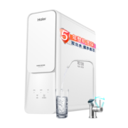 海尔（Haier）净水器家用净水机1200G大通量 5年长效RO膜 滤芯自清洗 双出水厨下式自来水除菌过滤器HRO12H99