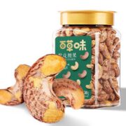 Be&Cheery 百草味 紫皮腰果 500g