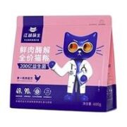 江湖萌主 无谷冻干猫粮 鸡肉味 200g