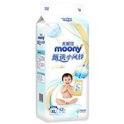 moony 甄选小风铃系列 纸尿裤 XL42片