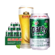 88VIP：燕京啤酒 8度party听装黄啤酒330ml*24听*2件