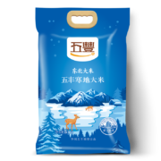 五丰华润 东北大米 寒地珍珠米 5kg *2件
