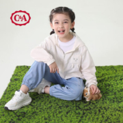 C&A 2023新款 儿童夏款防蚊裤 冰丝薄款 （90-140码）
