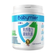 贝蜜儿乳铁蛋白调制乳粉30袋罐装送宝宝婴幼儿营养补充品