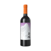 首单礼金：XIGE ESTATE 西鸽酒庄 玉鸽宋彩 赤霞珠红酒葡萄酒釉蓝 宋彩木槿 750ml
