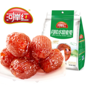 河岸红阿胶水晶蜜枣500g 山东阿娇红枣独立包装 蜜饯零食