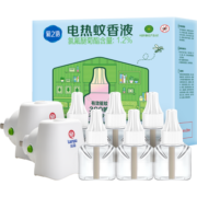 榄菊 电蚊香液6瓶300晚+2加热器 无香型菊之语蚊香液电蚊香灭蚊驱蚊液