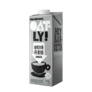 OATLY噢麦力 咖啡大师燕麦奶咖啡伴侣谷物早餐奶植物蛋白饮料 1L单支装