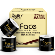 洁柔卷纸 200克加厚4层卫生纸*27卷  黑Face直接冲入马桶不堵塞