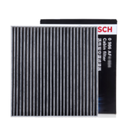 博世(BOSCH)活性炭空调滤芯汽车空调滤清器0986AF5085适配长城哈弗H5(10-13款/15款/16款)/H3 10款/C50 12款