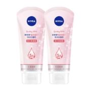 妮维雅晶纯泡沫洁面洗面奶美白清洁100ml*2支女士洁面乳补水保湿