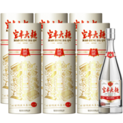 宝丰清香型白酒 ‘时间经典' 50度500ml*6瓶整箱白酒 固态发酵粮食酒 纸筒玻瓶