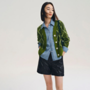 20点开始、补贴购：LILY 丽丽 女士长袖针织开衫 122349TC910