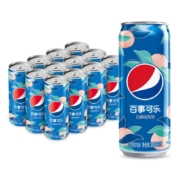 pepsi 百事 可乐 Pepsi 太汽系列 白桃乌龙口味 汽水 细长罐 330ml*12听*2件