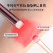 李佳绮推荐唇刷口红刷晕染圆头遮瑕刷唇部化妆刷彩妆专业便携遮暇