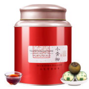小青柑普洱茶茶叶 新会小青柑普洱茶生晒陈皮柑普茶 礼盒 橘普茶桔普熟茶 250g