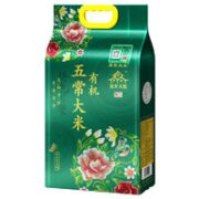 柴火大院 有机五常大米 5kg