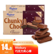 Munchee 进口巧克力夹心棒 2盒装*3件