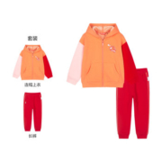限尺码：Hush Puppies 暇步士 儿童连帽开衫运动套装