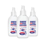 DING DING MOSQUITO 日本叮叮 防敏蚊怕水 70ml*3瓶