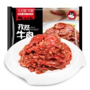 Grand Farm 大庄园 半成品孜然炒牛肉 2斤