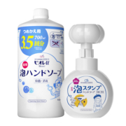 日本进口花王洗手液泡沫型儿童宝宝婴儿家用杀菌消毒温和替换装