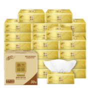 清风卫生纸抽纸整箱原木金装100抽30包面巾纸3层纸巾抽餐巾纸婴儿纸巾