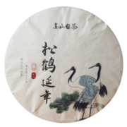 石古兰（shigulan）2020年福鼎大白茶寿眉柘荣高山精品茶松鹤延年贺寿经典茶饼送长辈 2020年 松鹤延年 300g * 1饼