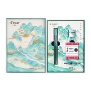 PILOT 百乐 Kakuno笑脸钢笔 琉璃绿印章款限量版 0.4mm F尖(含上墨器+墨囊1支)