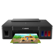 佳能（Canon） G1810彩色喷墨连供照片打印机墨仓式家用打印机小型办公家用作业彩色文档打印 USB款G1810【仅打印功能】