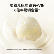 窝小芽婴幼儿鳕鱼球18g 30%鳕鱼含量宝宝零食儿童高钙饼干泡芙球无添加蔗糖入口易溶儿童休闲零食 婴标鳕鱼球18g（6g*3）