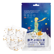 超亚 小王子成人/儿童一次性医用外科 三层防护口罩  100只袋装 +