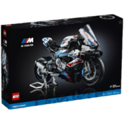 乐高（LEGO）积木 机械组 42130宝马摩托车 旗舰店玩具成人生日新年春节礼物