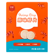伊威(Eastwes) 鲜虾片 宝宝零食饼干 不添加食盐白砂糖 原味32g(3袋)