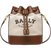 【自营】Bally/巴利明星同款天然色时尚吸晴织物水桶包6301353