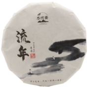 春幡斋 2020年福鼎大白茶流年寿眉紧压日晒茶叶高山白茶紧压型饼干茶饼 2020年 寿眉 300g * 1饼 2020年 300克