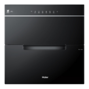 海尔（Haier）消毒柜 嵌入式家用大容量消毒碗柜 碗筷厨房餐具奶瓶母婴消毒柜 紫外线光波巴氏烘干一体消毒柜 【升级115L三层·大容量】母婴模式冷餐消毒