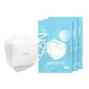 超亚医药 医用防护N95口罩 30只（独立装）