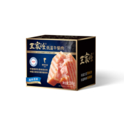 眉州东坡/王家渡低温午餐肉198g*4非罐装原味三明治伴侣速食盒装