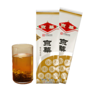 京华（jinghua）京华茶叶12号茉莉花茶特级浓香型250g袋装特色老北京味道号茶