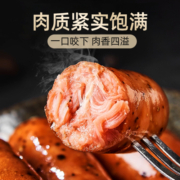 众品地道肠纯肉肠原味黑胡椒脆皮火山石烤肠香肠热狗空气炸锅批发