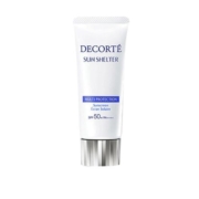 【自营】CosmeDecorte/黛珂多重防晒乳隔离霜面部防晒霜正品全身