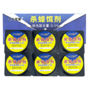 灭蟑螂药一锅家用非无毒全窝室内屋端扫净除杀蟑螂胶饵贴神器正品